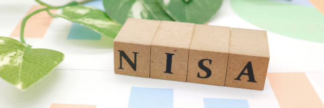 画像：60歳から年金を受け取ってNISA運用した場合どうなるのか？