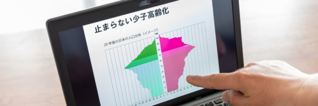 画像：出生数ついに70万人割れ！