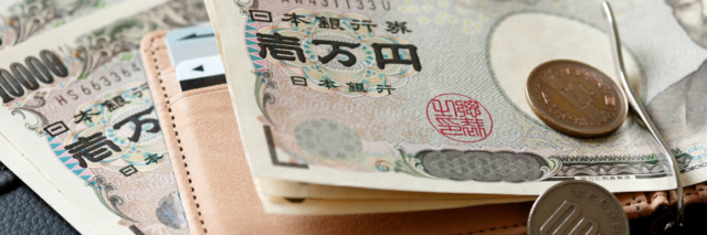 画像:私が自信をもってお勧めする老後資産の取り崩し方法