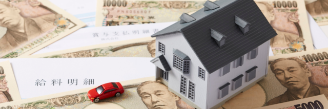 画像：1月は資産運用を見直す絶好のタイミング！